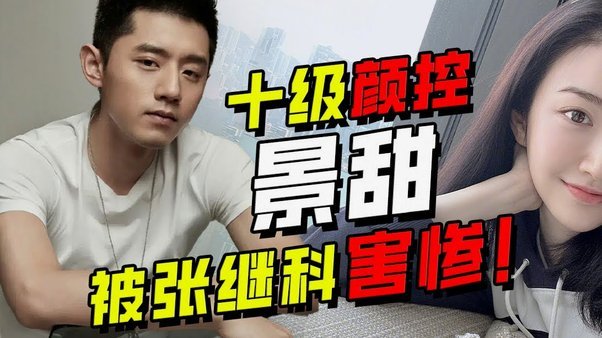 央视与国际足联世界杯转播谈判陷入僵局