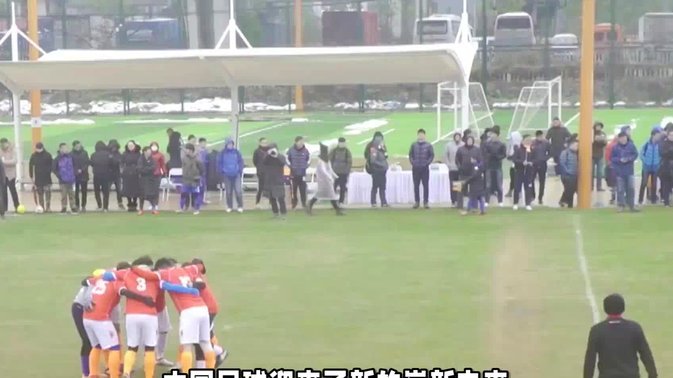 上海足协副主席范志毅公开厌恶海港队是否合适？