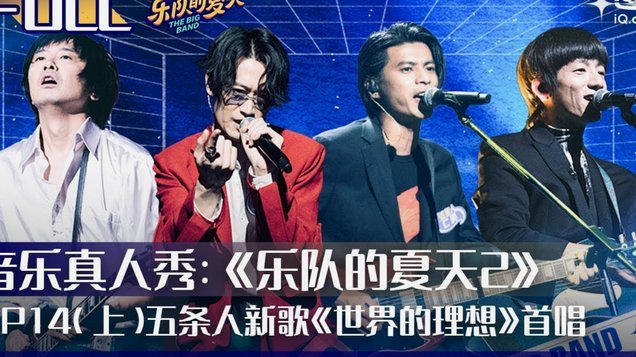 阿迪x德国队合作纪念球衣广告，穆勒主演爆梗不断细节拉满