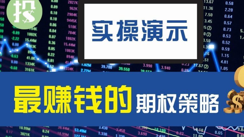 上海体育场积水难题：20年难题何解？