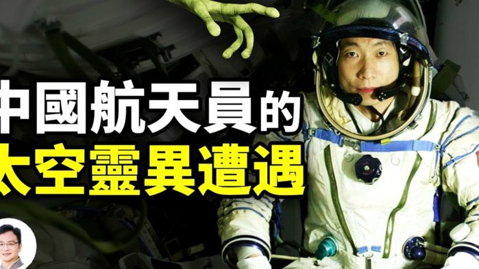 大黑塔倾倒了，还有谁堪立？