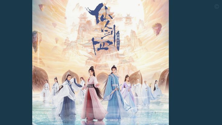剑南春战报：埃弗顿3-3曼城，巴里多库双响，哈兰德破门