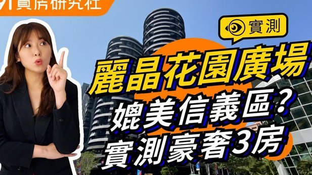 中超五一狂欢 票房破纪录