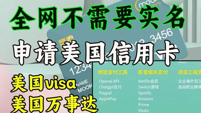 新华社：多地中超上座创纪录 申花15个主场票房可达8000万
