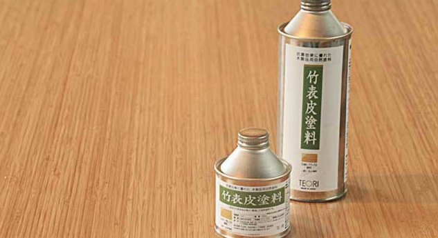 奥巴梅扬怒喷马赛高层遭禁赛