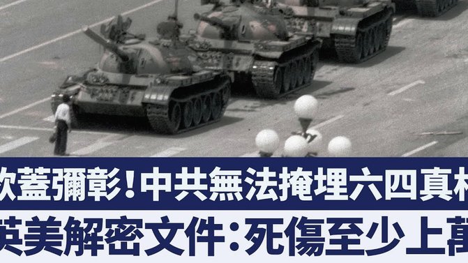 维尼修斯团队支持穆里尼奥执教皇马