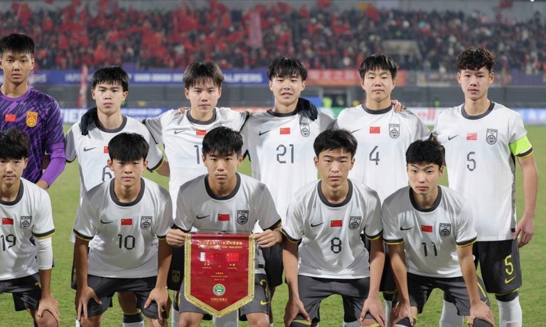 亚洲杯抽签揭晓 国足第三档待挑战