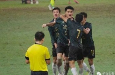 遭遇两连败！U17男足亚洲杯：中国队1-2日本队