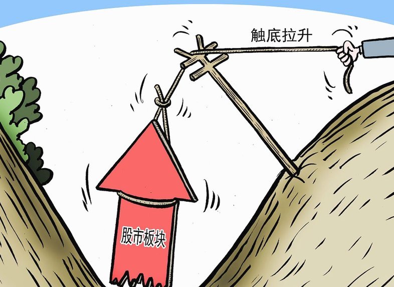 斯凯利：一度坐冷板凳确实很难，但关键在于如何从低谷反弹