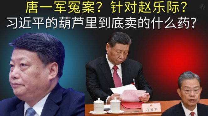 年轻中卫加杜加盟多特蒙德