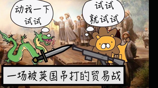 是不是潘朝伟为董老师踢几场球，就不会被如此黑了？