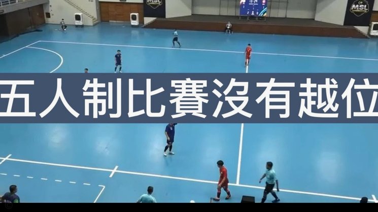 在网络普及足球为何难过非洲支教之路