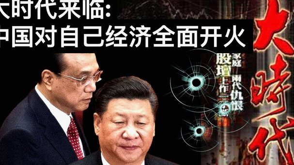 邮报独家：图赫尔将科尔维尔列入55人名单，会现场考察情况