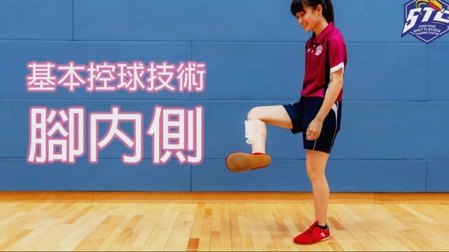 伊万变阵惹众怒，国足惨败沙特