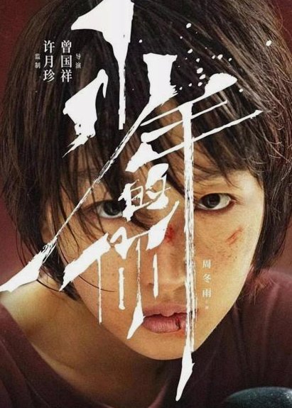 对于10年龄段，我先定个基调，很棒