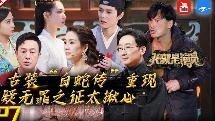 巴黎防线迎来利好：帕乔、门德斯与阿什拉夫已恢复训练