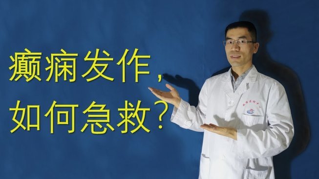 巴黎更新伤病情况：帕乔/门德斯/阿什拉夫均已恢复个人训练22
