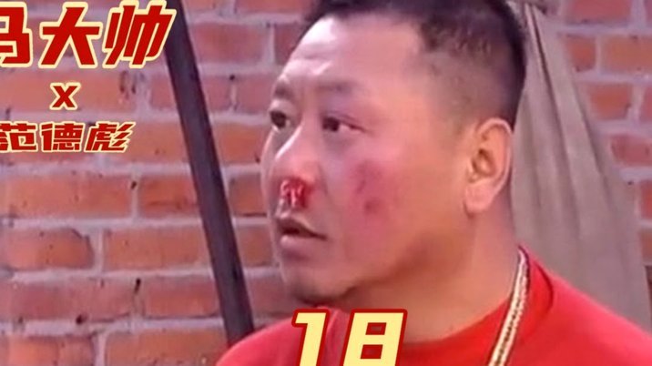 记者：姆巴佩炮轰主帅自毁好好先生形象，他不过是又一大牌