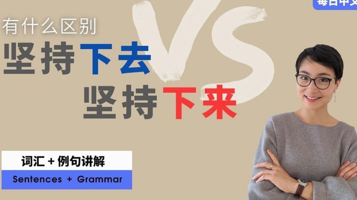 帕里西膝盖受伤无法坚持，哈里森替补登场