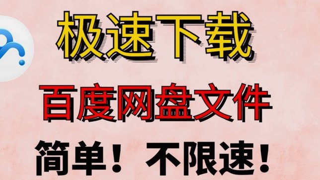 米体：埃尔坎质疑科莫利的项目，尤文可能再次对管理层换血