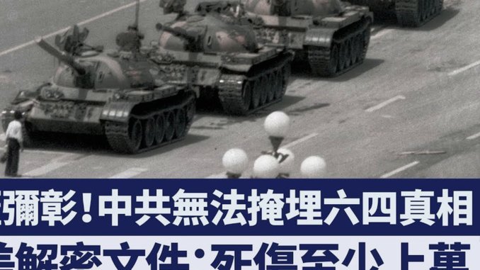 蓉城vs海港首发：席尔瓦PK莱昂纳多，王子铭、卢永涛出战