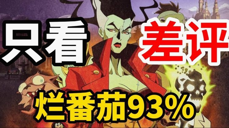 姆本扎转身爆射破门！铁人1-0海牛