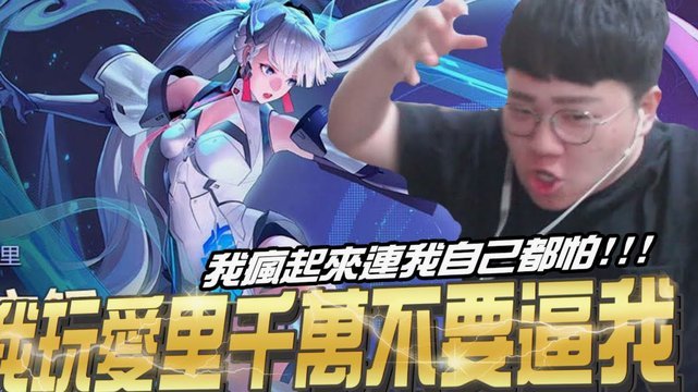 姆本扎转身爆射破门！铁人1-0海牛