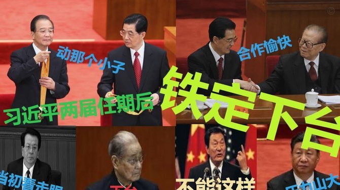 叶博亚反击兜射破门 海牛1-1铁人