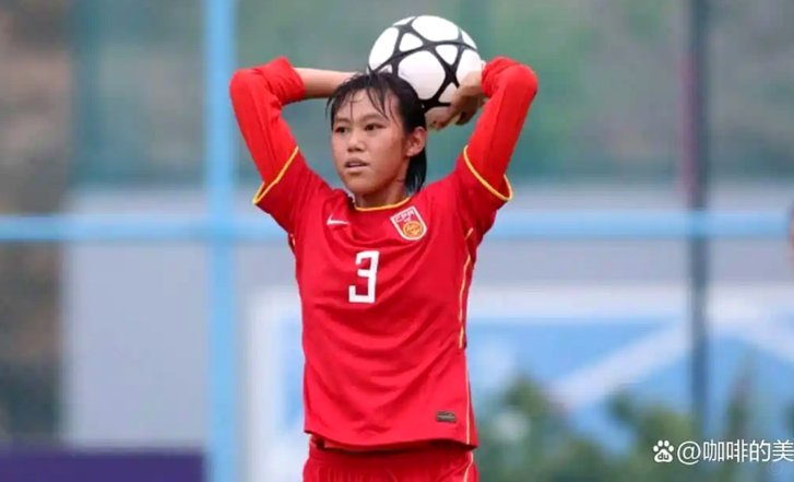 U17女足世界杯抽签揭晓