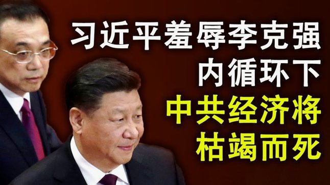 罗梅罗康复顺利 将以最佳状态出战世界杯