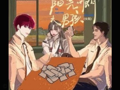 说下潘的两次失误导致丢球，这两个球怎么都说不到后卫身上