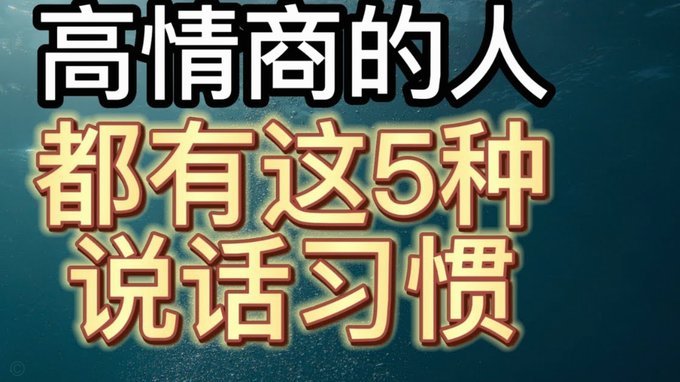 说下潘的两次失误导致丢球，这两个球怎么都说不到后卫身上