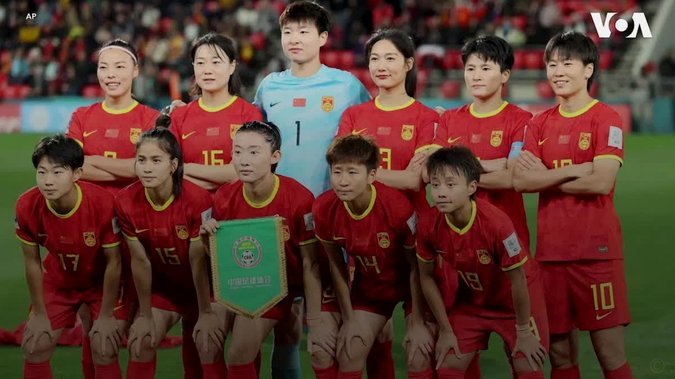 官方：中国男足6月9日将在浙江金华和泰国进行友谊赛