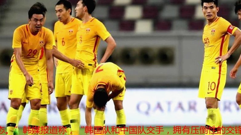 官方：中国男足6月9日将在浙江金华和泰国进行友谊赛
