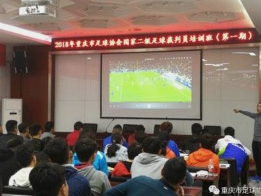 津门虎被漏判两点：VAR争议再燃
