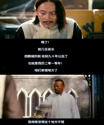看了稀盐酸的数据，以后国少可不敢招留洋小将了