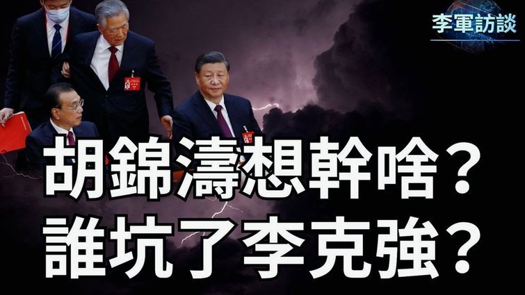 科纳特确定离队伊劳拉成新帅候选人