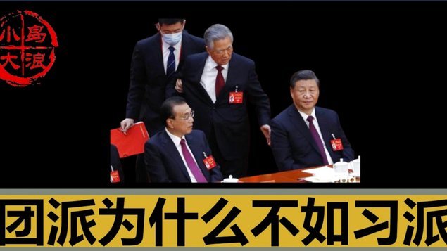 RMC：科纳特去意已决&已向全队告别；伊劳拉接替斯洛特首选