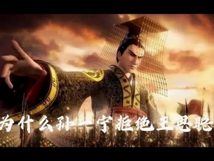 恩里克的绝对权力铸就巴黎辉煌皇马需深思