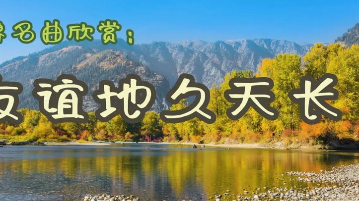 挪威力克瑞典，拉尔森双响，伊萨克替补破门
