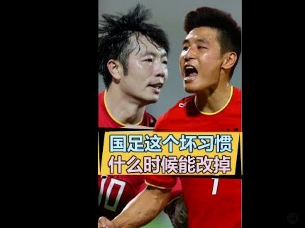 约旦世界杯名单身价垫底塔马里领衔1000万欧元
