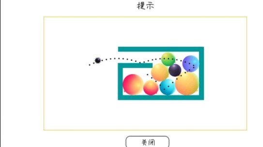 荷兰杯：水平比你想象的更低？