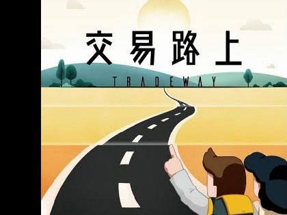 董路事件：足协职责边界的重塑与挑战