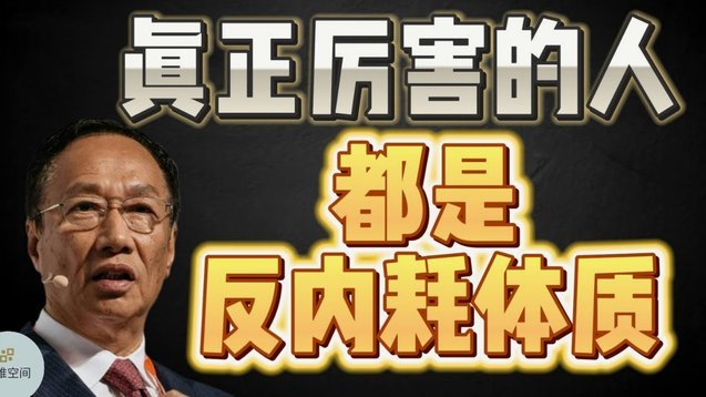 生活里的趣味点：那些看似平淡的瞬间与故事