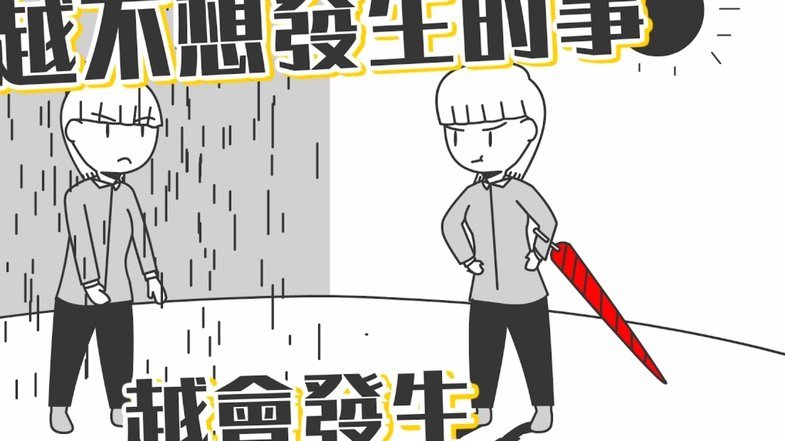 事情逐渐变得越来越有意思了