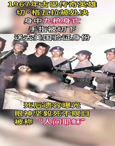 墨西哥世界杯安保阴影下：警方遇袭 5人殒命