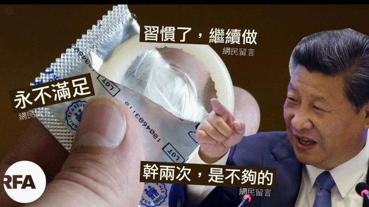西安排球队的竞技状态折射社区联赛水平