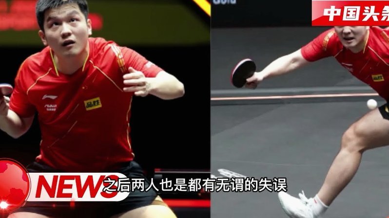 如果明天比赛还继续踢，我反而会黑董路，拿球员当驴使！！！