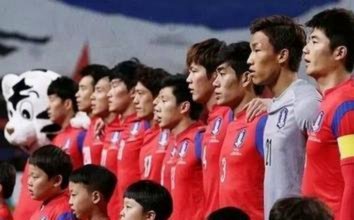 韩国队是中国队的榜样黄种人的骄傲