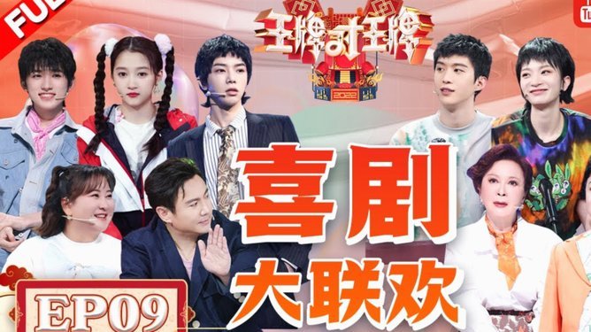 瑞士国脚扎卡里亚：不喜欢踢前锋的中场不是好后卫